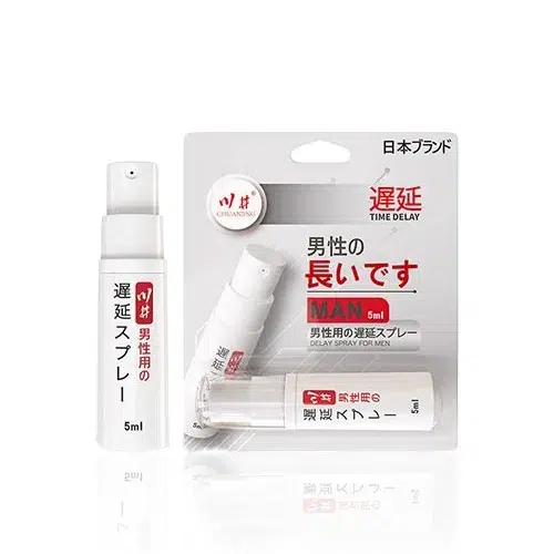 日本川井持久噴霧(5ml)
