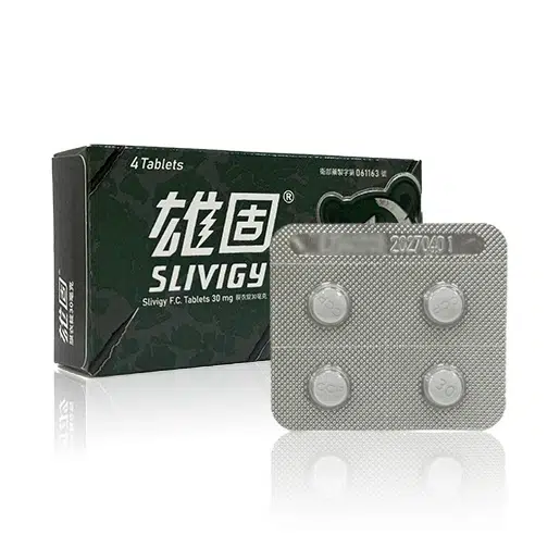 雄固膜衣錠 Slivigy 30mg(4顆)