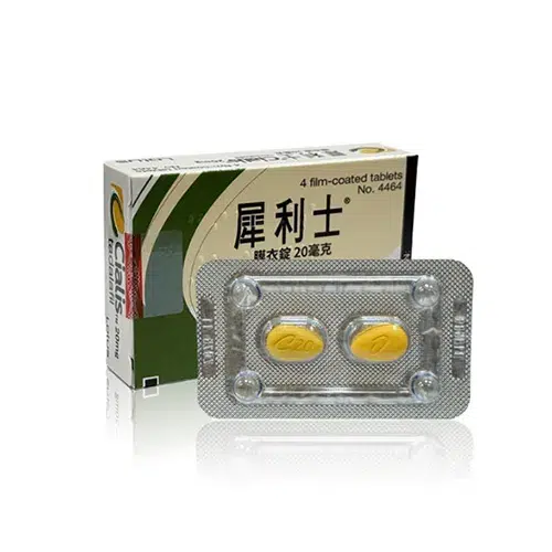 美國正品犀利士膜衣錠20mg(4錠)