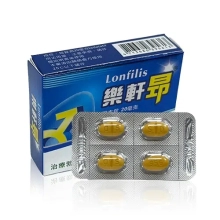 樂軒昂膜衣錠 Lonfilis 20mg（4顆）
