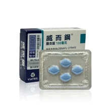 美國正品威而鋼膜衣錠100mg(4錠)