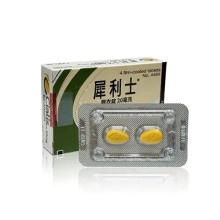 美國正品犀利士膜衣錠20mg（4錠）