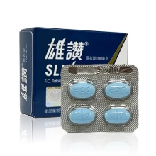 雄讚膜衣錠 Slivien 100mg (4顆)